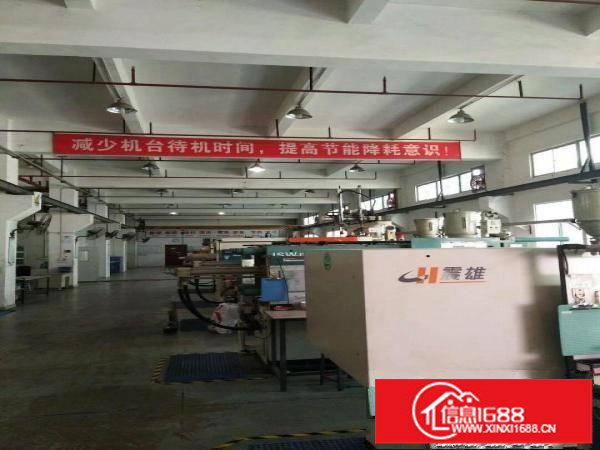 急龙岗爱联地铁附近原房东一二楼厂房出租，可分租