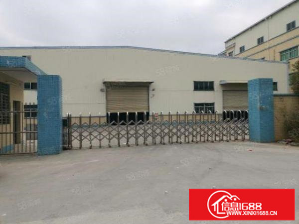 茶山带现成行车金典单一层独院出租