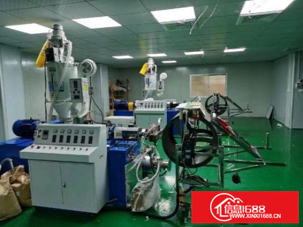 做好了油漆地板吊好天花，隔好了墙有办公室，有洗手