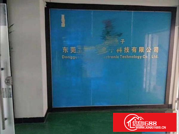 出租凤岗镇凤岗体育馆