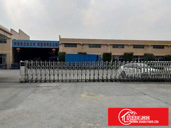 可办环评，容桂独院3680方带办公厂房，独立办公，形象好