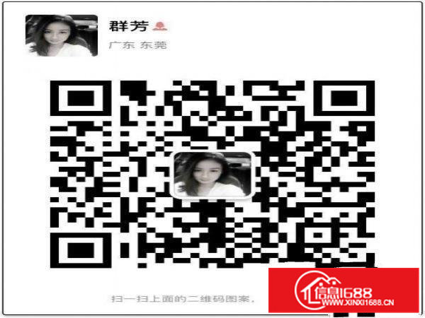 常平镇厂房2000平米