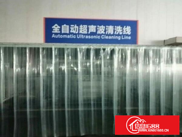 阳极氧化厂房出租，另有钝化线和阳极氧化线出租，合作，转让