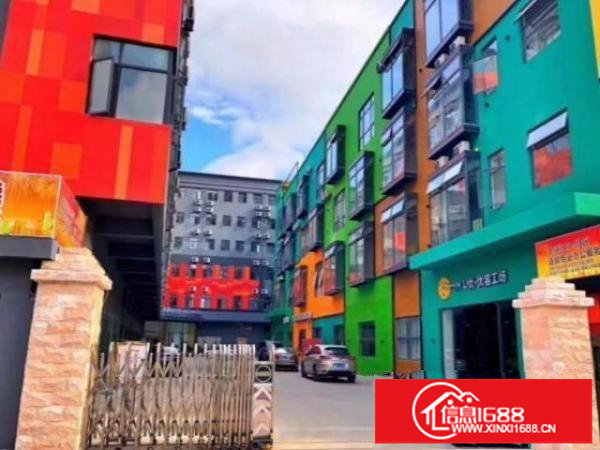 地铁3号线爱联电商产业园300平方出租带装修办公室可开税票