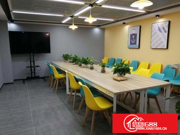 龙岗创业集结地1983创意小镇，100平精装办公室4500元