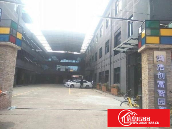 坪山汤坑新出独院3850平标准厂房低价出租