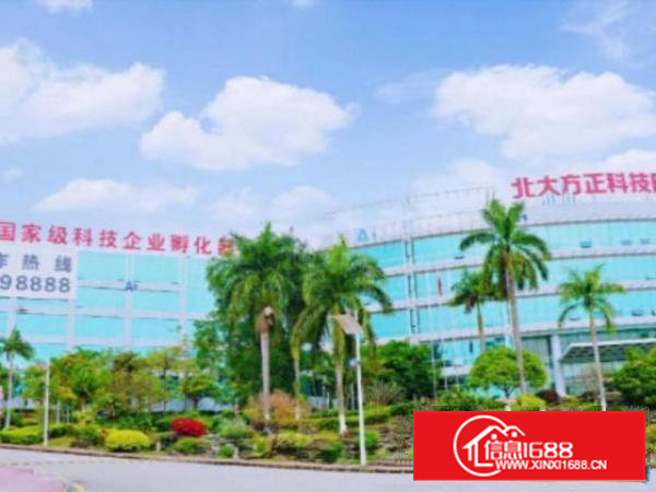 1628平，可备案，可分租，高使用率