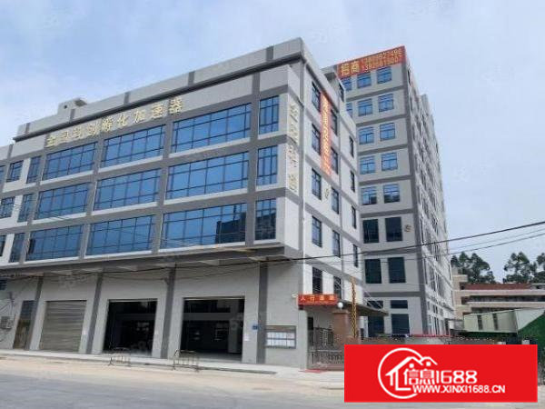 寮步近松山湖5吨货梯全新精装厂房出租