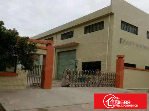 茶山南社，原房东独门独院，2000平方，急出租