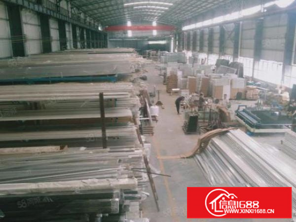 现成两台10吨航车免费用，配套独立办公宿舍，非常适合做门窗！