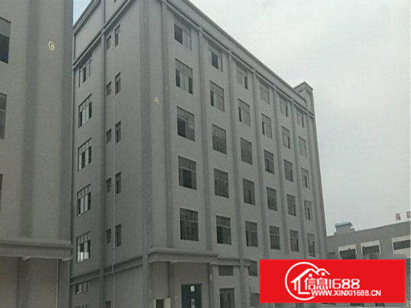 火热推出凤岗镇全新厂房52000平上市公司形象