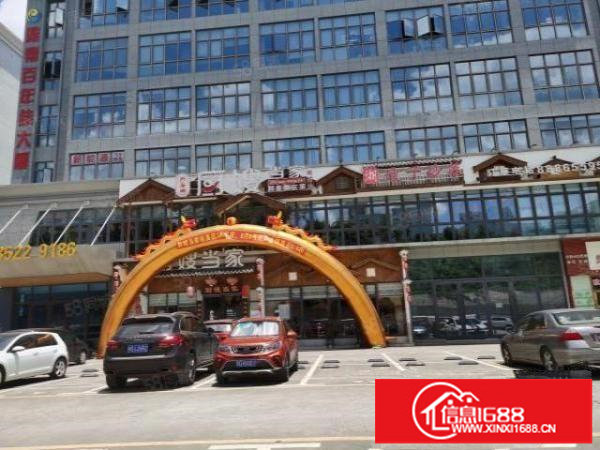 上雪大门口90.122.180.490平精装写字楼