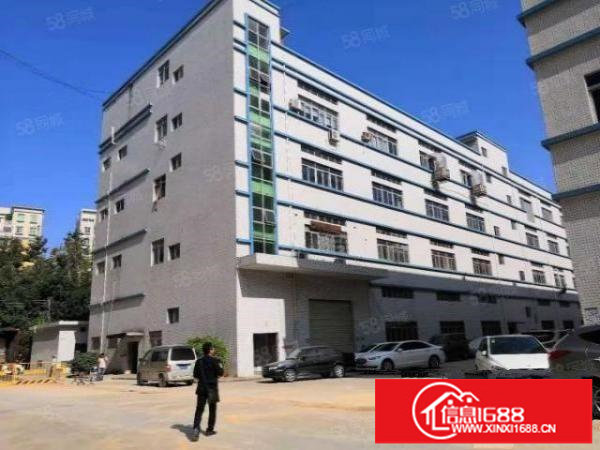 龙岗新生科技园2万平方厂房出租，500平起分租，部分带精装修