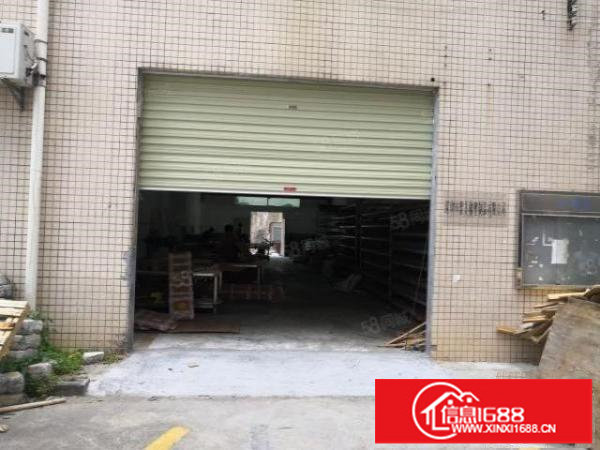 君子布环观南路边上一楼230和420平米