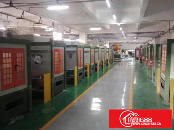 松岗地铁口旁重工业厂房2000平价格低至19.5