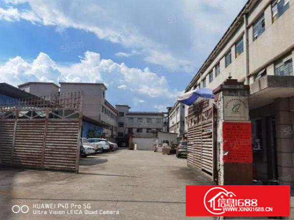 雁田海关楼上一整层700平方，现成装修，豪华办公室