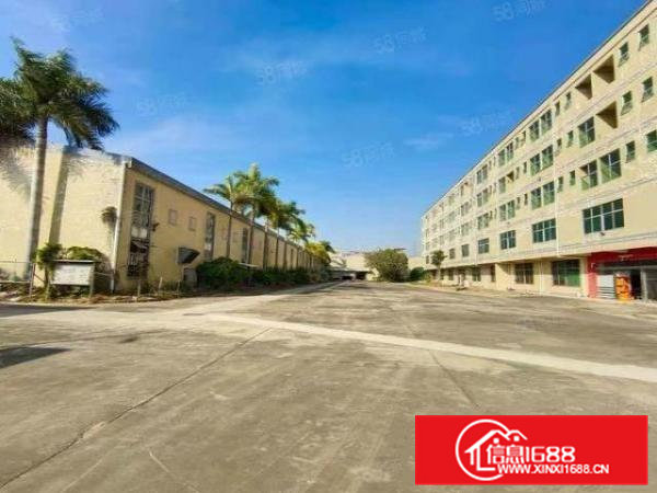 寮步镇新出原房东独院钢构带红本23000平厂房出租空地大