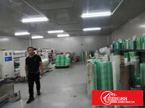 凤岗竹塘独院厂房分租一楼三楼各750平带洁净车间装修办公室