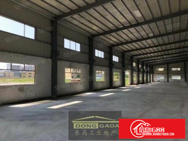 大马路边，1500方有地坪漆带办公，配电大好进车