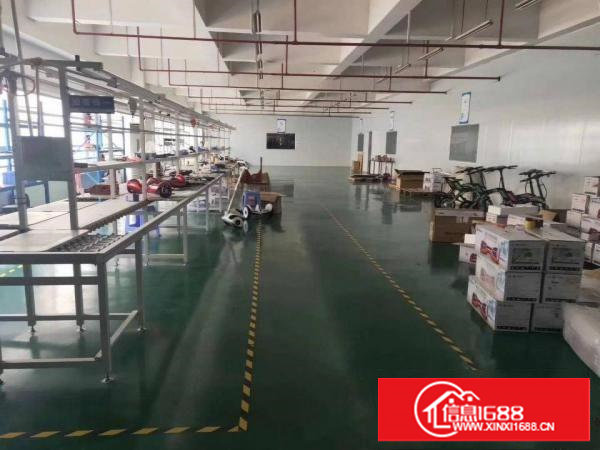 长安新出靓盘带喷涂喷油注塑环评厂房2500平400平起分