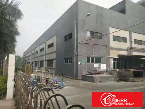 寮步新空出砖墙到顶单一层厂房4000平方，滴水11米