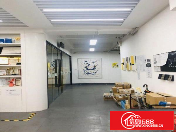 坂田五和地铁站旁整层1860平豪华装修办公室招租