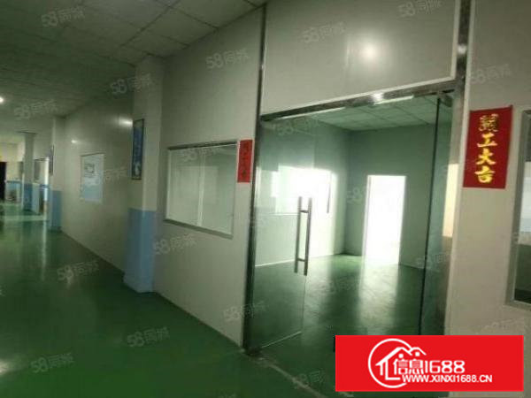 带货梯楼上小面积厂房仓库出租