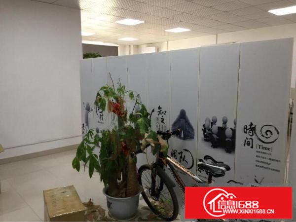 五和地铁站精装修300平方出租！