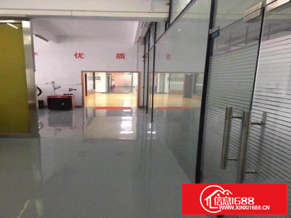 龙岗爱联中心城带精装修厂房600平出租
