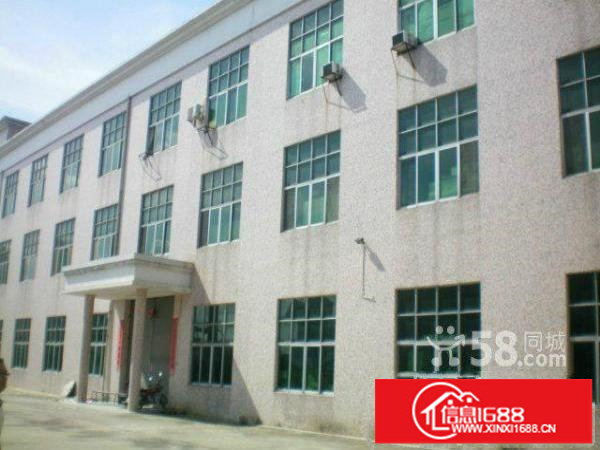 华兴路边裕景泰2楼230平适合机械加工带简装