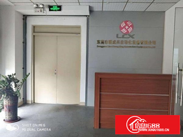 长安霄边振安路旁原房东厂房整层500平厂房出租水电齐全