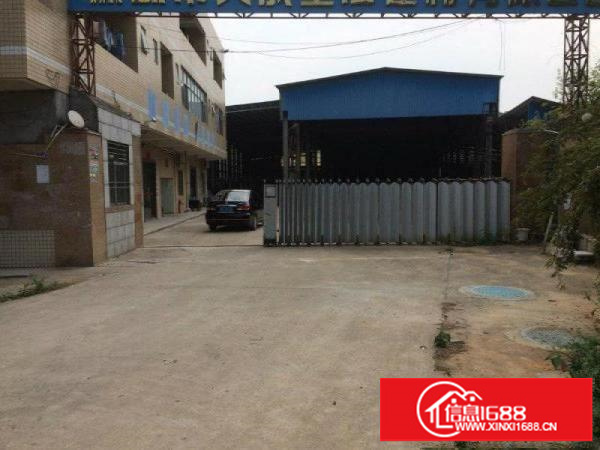 出租坪地一楼12米钢构厂房4500平米带行吊15吨