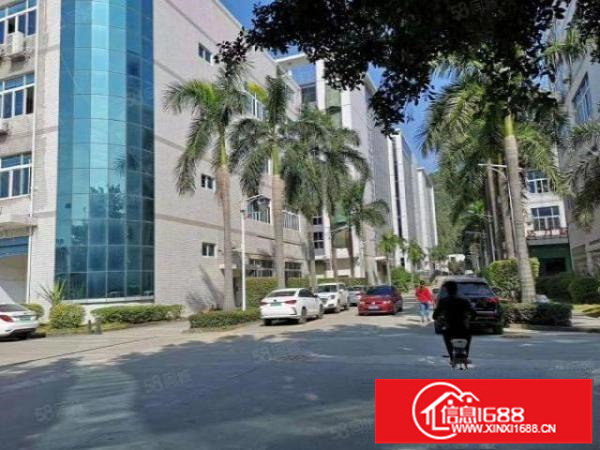 横岗永湖地铁站A出口红本厂房出租