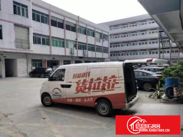 清溪九乡村一楼650平楼上1050平厂房招租可