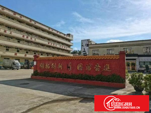 大小可以分租，原房东