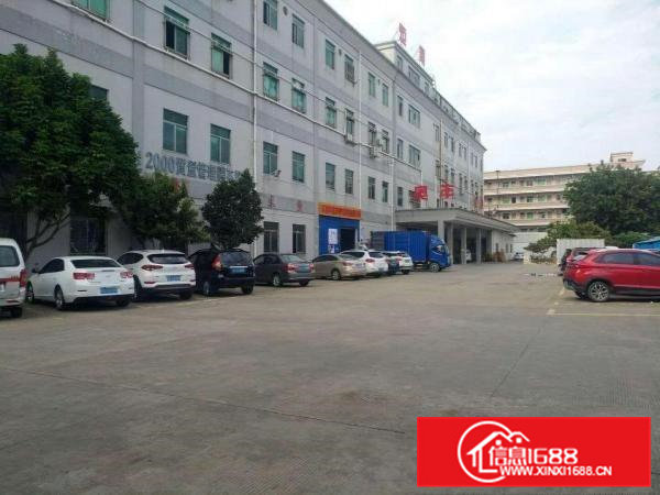 东莞寮步工业园区分租一整层1800平方现成装修水电齐全