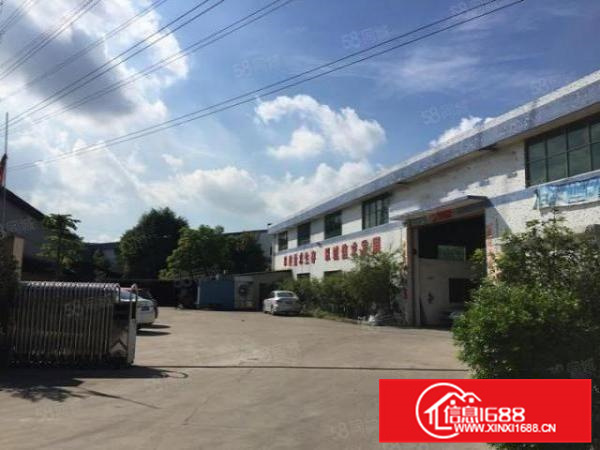 房东急租）可办环评，容桂独院2400方带办公简易，电大好进车