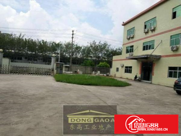 工业园区，勒流2500方带天车，配电大可办环评