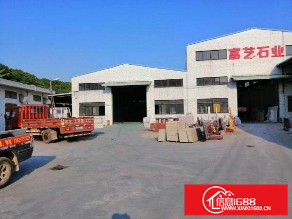 大岭山红方城后面厂房招租