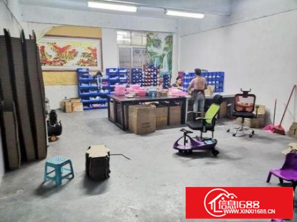 坂田地铁金方华工业园三期公摊小办公厂房电商园200平办公室