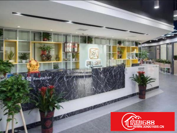 解除地址异常，办公室出租，可注册可挂靠，提供红本凭证