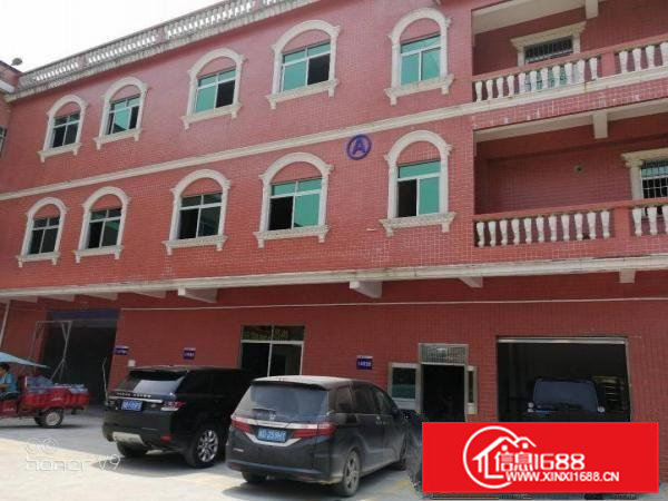 桥头高速出口旁独院10600平