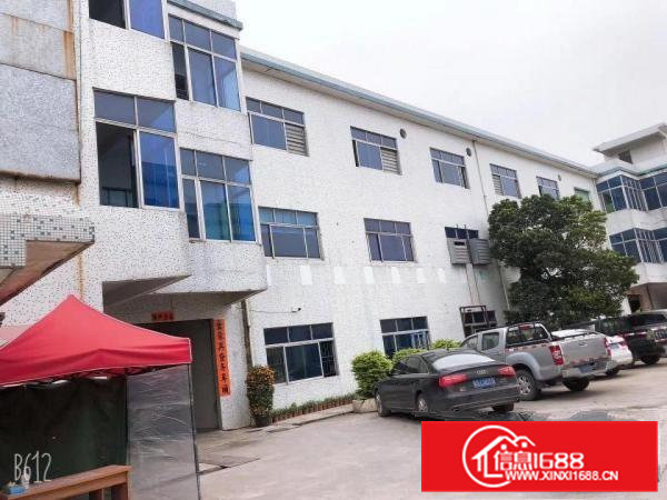 横沥田坑远东小学附近新出实业客分租楼上无转费