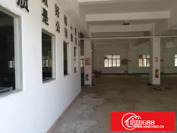 横岗坳背新近地铁标准厂房1000平