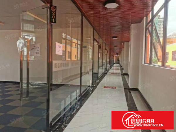 五和地铁口70.96.140.280.640平电商园