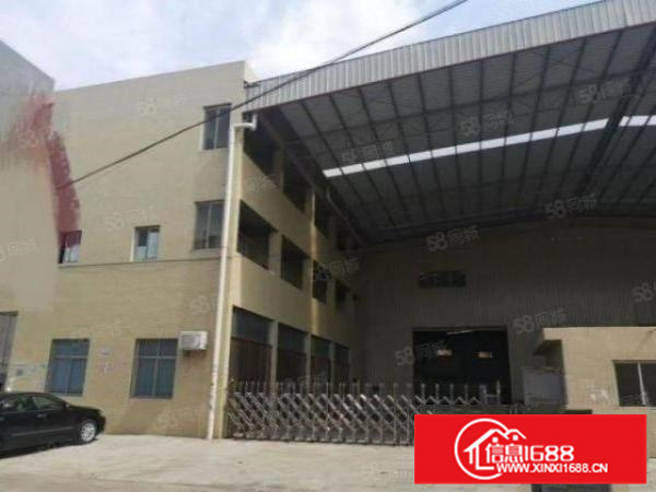 狮山三环中路独院2256方水电齐全有地坪漆