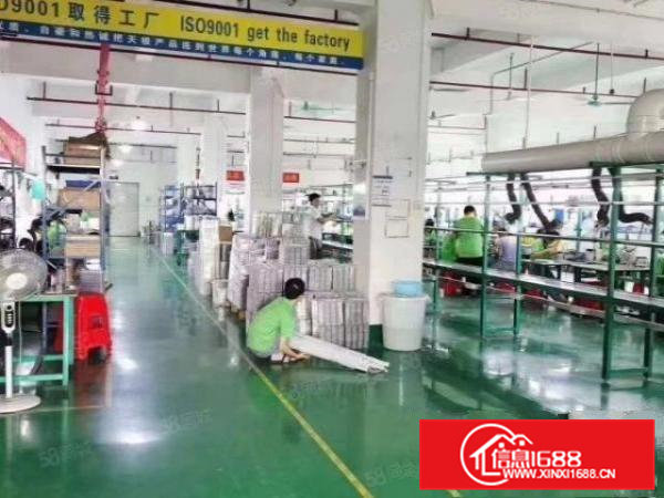 电池！电池客户清注意，清溪三星新出一千平可做电池厂房，速看！