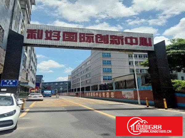 龙岗大型花园式厂房出租80到2400平可分租22元