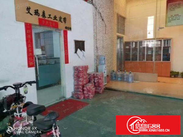 龙津标准厂房带办公室出租.位置优越.独门独院