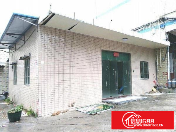 坪地富心路1880平米厂房出租